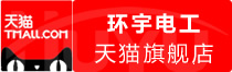 ⭐专业出售
WeChat海外本土号
去哪买信誉高